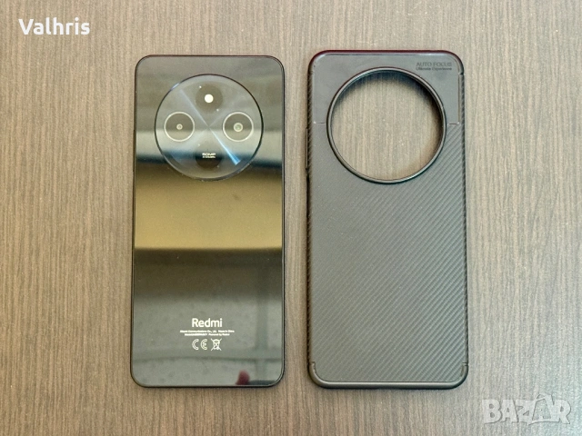 Redmi 13 128GB / 6GB+ 2GB RAM