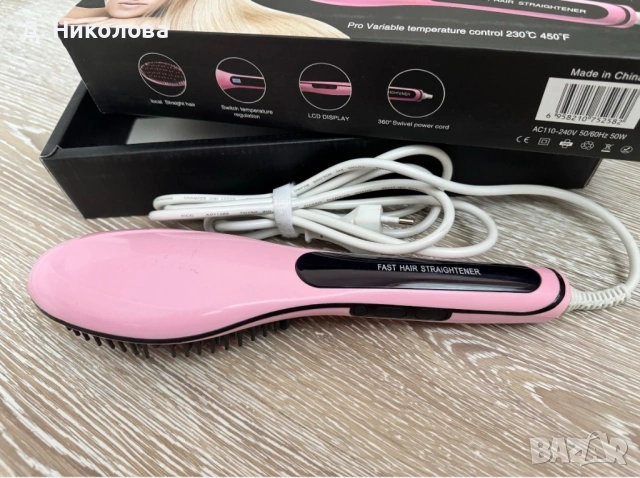 Електрическа четка за изправяне на коса