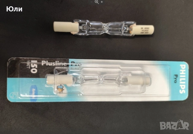 Халогенна пура R7s Philips, Osram 78мм