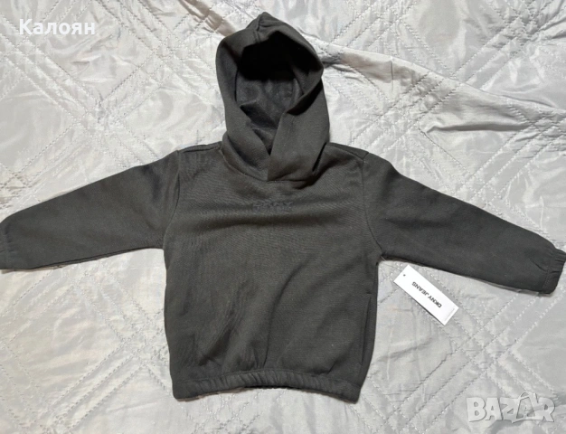 DKNY за момче ( ново с етикет ) - 4 г