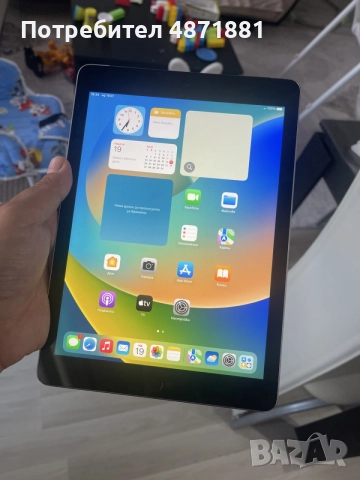 Ipad 5 space gray 32 gb