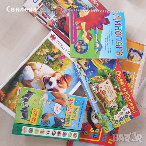Подарявам детски играчки, снимка 2 - Други - 54376947