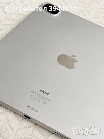 Apple iPad Pro 11” + клавиатура, зарядно и кутия, снимка 5 - Таблети - 55473517