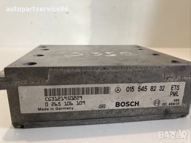 Контролен модул за Mercedes W140 S350 TD (1996) 0265106109 / 0155458232, снимка 3 - Части - 55221030