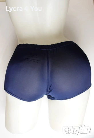 Kiniki S комплект от 2 броя дамски боксерки с ликра