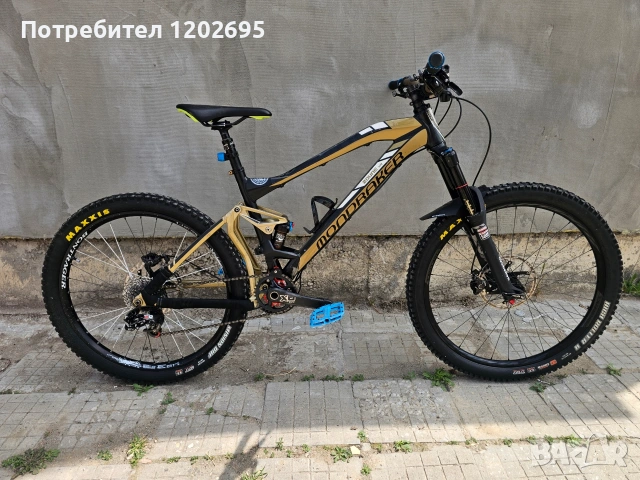 Mondraker Dune XR