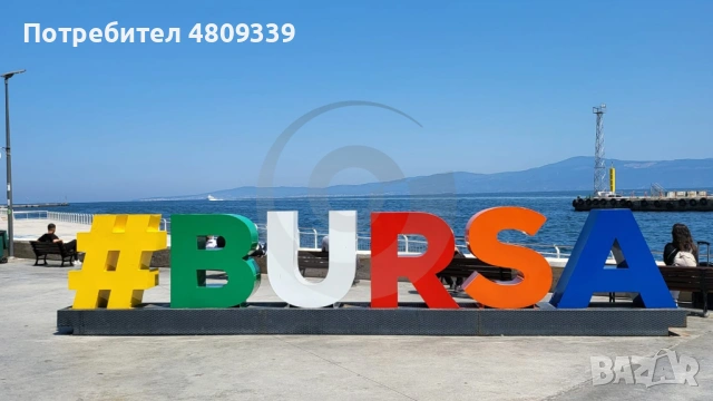 Южното крайбрежие на Мраморно море