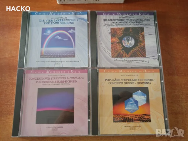 4 CD 97 на Антонио Вивалди с Класически Шедьоври ЛИМИТИРАНО ИЗДАНИЕ, снимка 2 - CD дискове - 55559660
