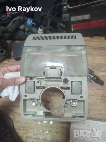Плафон за Audi A4, 2001-2008г., 8E0 947 135 A, 8E0947135A, снимка 2 - Части - 55335674