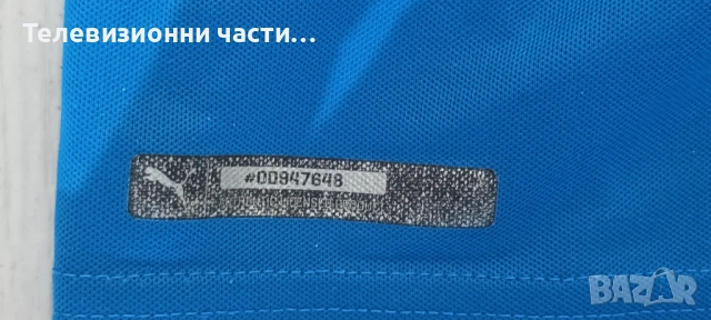 Оригинална футболна тениска на Глазгоу Рейнджърс домакински екип 2014/2015 Puma 746203 размер XL, снимка 12 - Спортни дрехи, екипи - 54172518