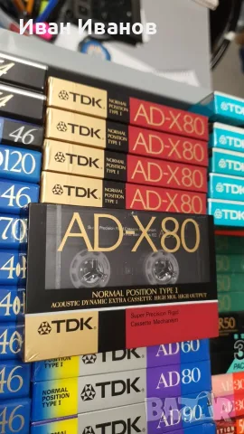 TDK AD-X японски аудиокасети 