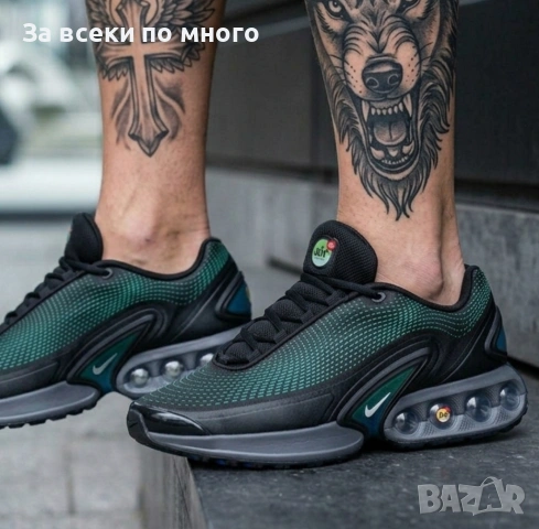 👟Nike Air Max DN Черно и Зелено 