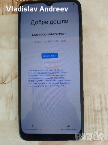 Nokia G21