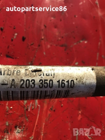 Заден задвижващ вал за Mercedes C Class W203 бензин (2003) A2033501610, снимка 3 - Части - 54179024