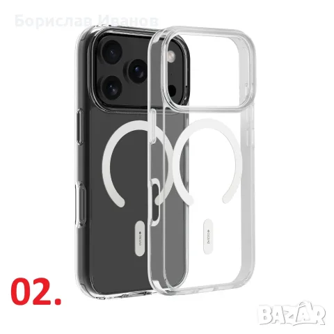 Кейсове Dviced Magsafe за iPhone 17, 17 Pro, 17 Pro Max, снимка 2 - Калъфи, кейсове - 55553845