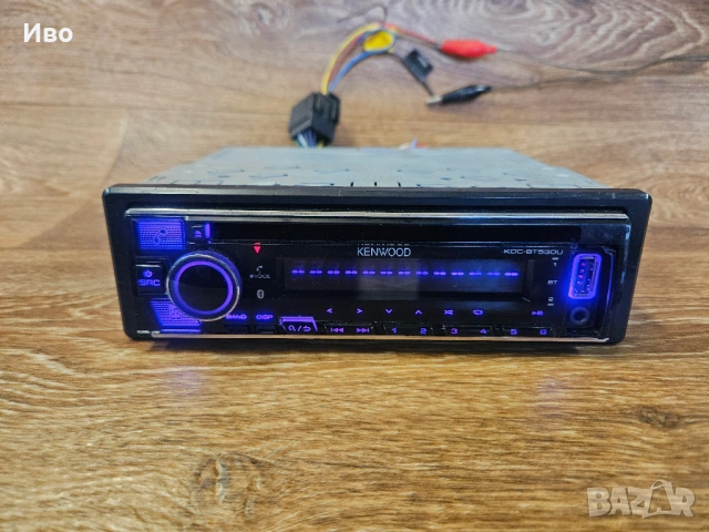 Авторадио Kenwood KDC-BT530U – Bluetooth класика с безкомпромисен звук, снимка 8 - Аксесоари и консумативи - 54448575