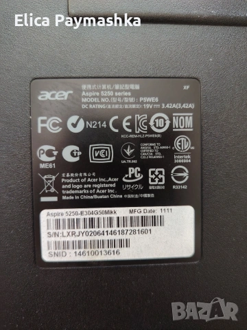 Лаптоп Acer Aspire 5250, снимка 2 - Лаптоп аксесоари - 54551748