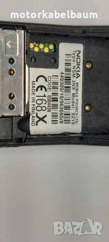 Телефон Nokia 8210, снимка 4 - Nokia - 55641639