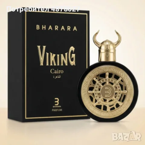 Bharara Viking Cairo парфюм EDP 100 мл – Свеж цитрусов аромат с бергамот, лимон, джинджифил, лаванду, снимка 5 - Мъжки парфюми - 55665555