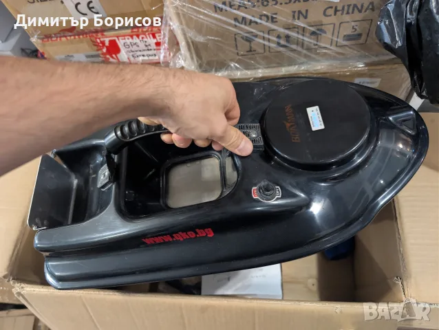 Лодка за захранка катамаран с добавен гпс , снимка 4 - Стръв и захранки - 55364335