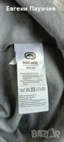 Нов с етикет Ecko unltd мъжка тениска размер М в сиво, снимка 8 - Тениски - 55477580