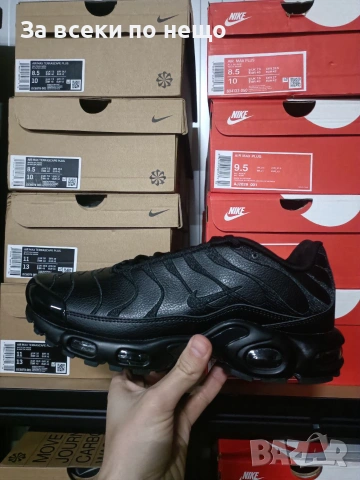 Nike Air Max Plus Мъжки Маратонки С Кутия👟Мъжки Спортни Обувки Код Maratonki Size I.-88