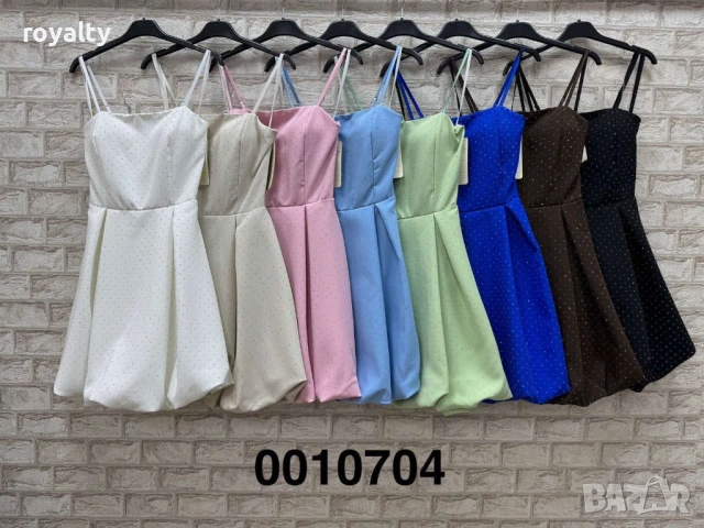 Нова Стилна Дамска Лятна Рокля Различни Цветове 