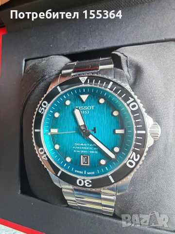 Tissot Seastar 1000 Automatic 