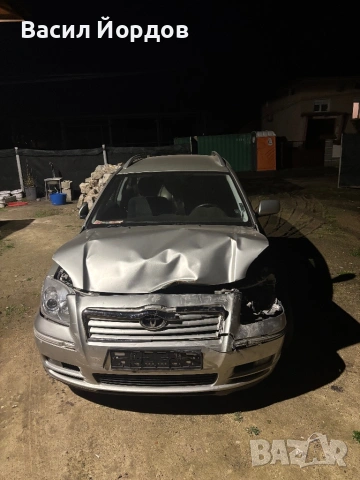 Тойота Авенсис 2 2.0 116 / Toyota Avensis 2 2.0 116 На Части, снимка 2 - Автомобили и джипове - 54498653