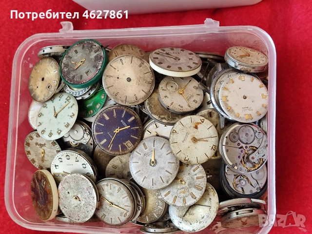 Съветски часовници, снимка 2 - Мъжки - 54616181