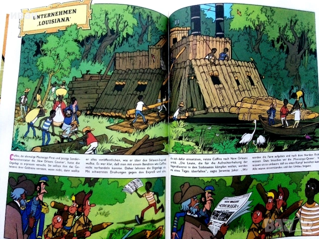 Mosaik;Die Digedags - In New Orleans" - № 5 - 1980г., снимка 3 - Списания и комикси - 50112994