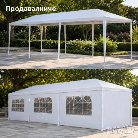 Градинска бяла шатра 3x9 м - Водоустойчив павилион, снимка 3 - Други - 54749485