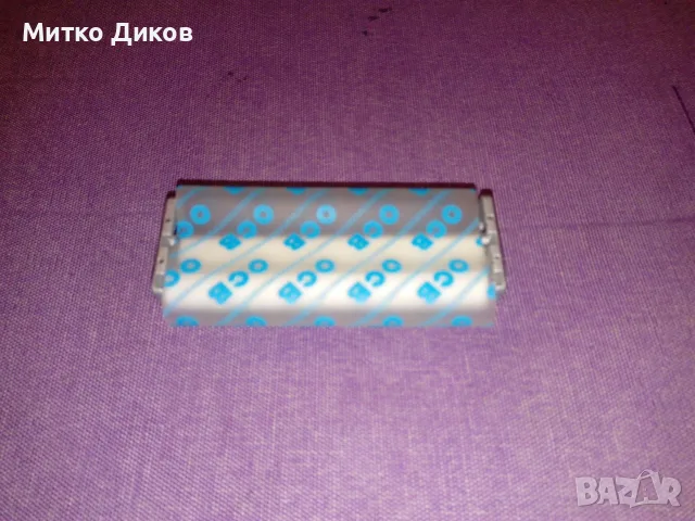 Машинка за навиване на цигари къси марково на ОСВ нова