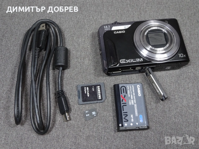 ЦИФРОВ ФОТОАПАРАТ CASIO EXILIM EX-H15 14.1MP DIGITAL CAMERA, снимка 12 - Фотоапарати - 54005094