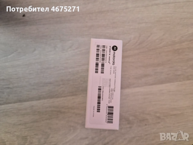 moto g 06