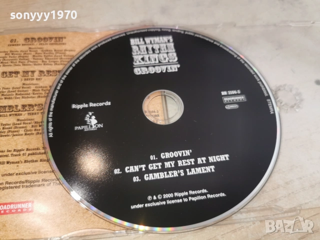 BILL WYMANS CD-ВНОС GERMANY 2905261839H2E6R, снимка 2 - CD дискове - 54714075