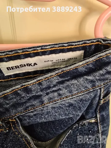 Дамски дънки Bereshka , снимка 2 - Дънки - 55651256