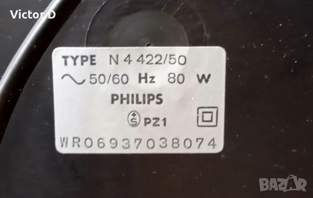 PHILIPS N4422-Триглав Ролков Магнитофон , снимка 10 - Декове - 54508301