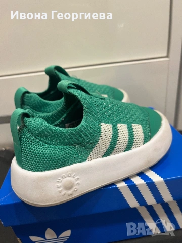 Adidas bubble comfy