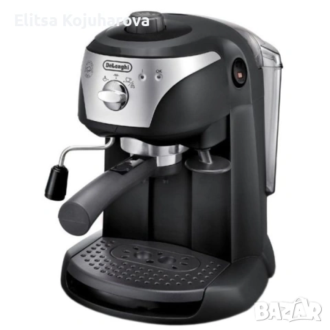 Ръчна еспресо машина Delonghi