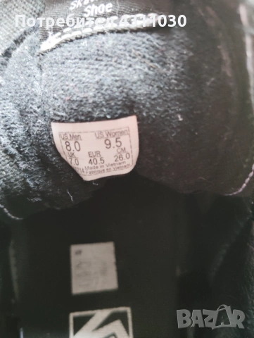 Vans Sk8-Hi Stacked (Suede) Black / Gum 40.5 номер, снимка 10 - Кецове - 54199631