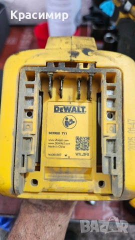 Продавам безчетков ударен гайковерт 1/2 DEWALT DCF900 1898Nm с 1бр. 5Ah батерия , зарядно и куфар , снимка 6 - Други инструменти - 54915338