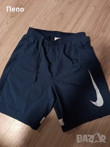 Къси гащи Nike