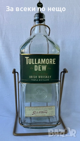 Люлка, Бутилка от Уиски Tullamore Dew , 4.5L С ДОЗАТОР!, снимка 3 - Аксесоари за кухня - 55111818