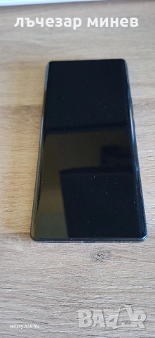 HONOR Magic 5 Lite
