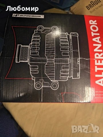 -Premium алтернатор за BMW E85/E89 Z4 2006 2007 2008 150 Amp 12, снимка 6 - Части - 54301737