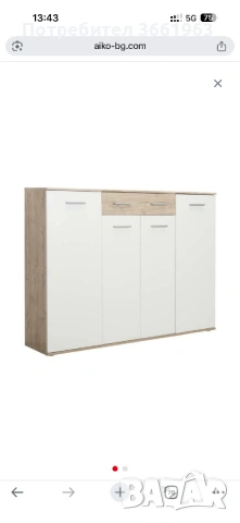 Шкаф за обувки, снимка 2 - Портманта - 54181979