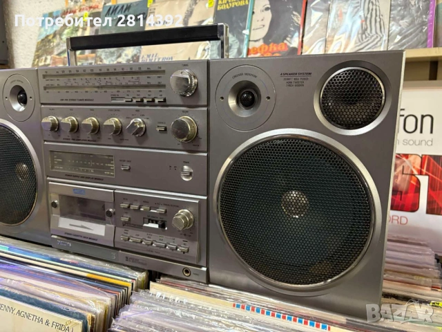 Голям Касетофон PHILIPS D8623 Spatial STEREO SOUND MACHINE Най-добрият Филипс Boombox на PHILIPS, снимка 4 - Радиокасетофони, транзистори - 54358028
