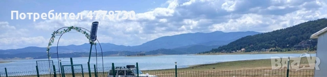 Еко кът Батак , снимка 2 - Почивки на язовир - 53989581