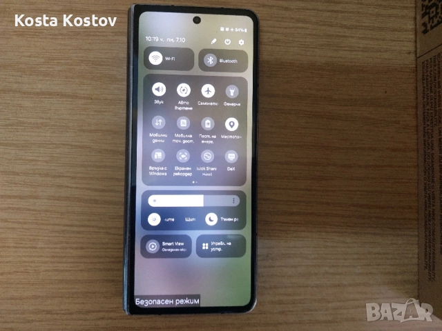 Samsung Z fold 3      .. .........*